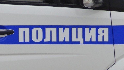 Житель Промышленновского муниципального округа хотел продлить «срок действия сим-карты», но в итоге лишился 1,3 млн рублей